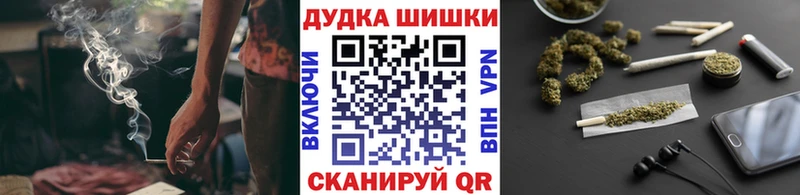 Цена Самара COCAIN  Codein  Мефедрон  АМФЕТАМИН  Гашиш  Альфа ПВП  Конопля 