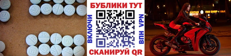 сколько стоит  кракен tor  ЭКСТАЗИ mix  Самара 