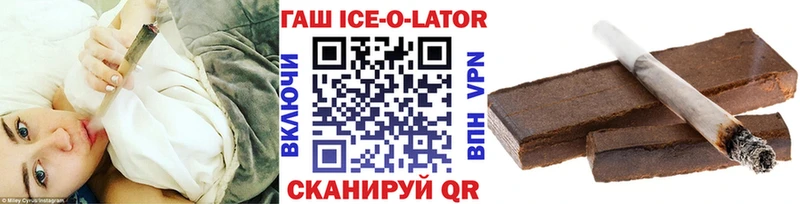 KRAKEN как зайти  цена   Самара  ГАШ индика сатива 