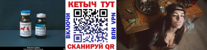 OMG сайт  Самара  Кетамин ketamine 