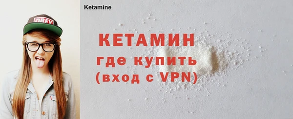 дистиллят марихуана Белокуриха
