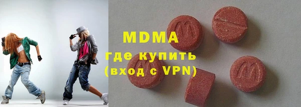 дистиллят марихуана Белокуриха