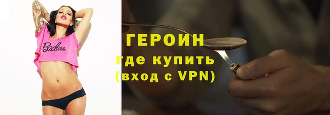 2c-b Беломорск