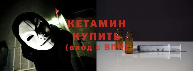 2c-b Беломорск