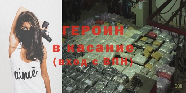 2c-b Беломорск