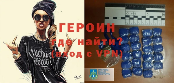 дистиллят марихуана Белокуриха