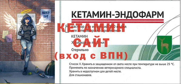 2c-b Беломорск