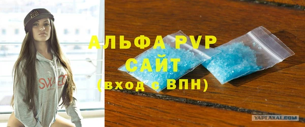 2c-b Беломорск