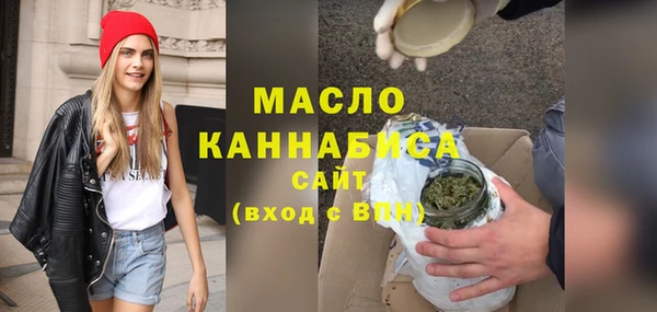 таблы Белоозёрский