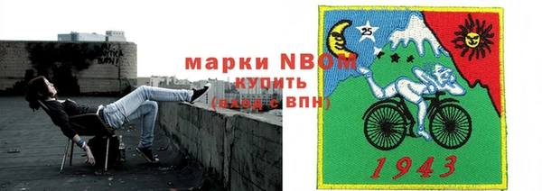 2c-b Беломорск