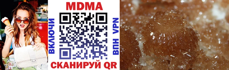 MDMA VHQ  Самара 