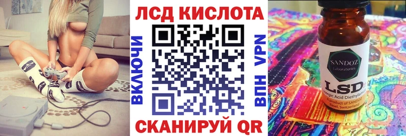 Марки 25I-NBOMe 1,5мг  Самара 