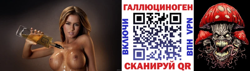 OMG   цена   Самара  Галлюциногенные грибы MAGIC MUSHROOMS 