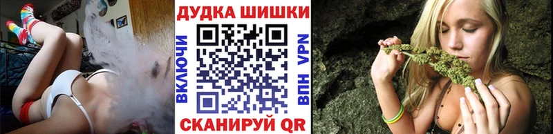 МАРИХУАНА VHQ Самара